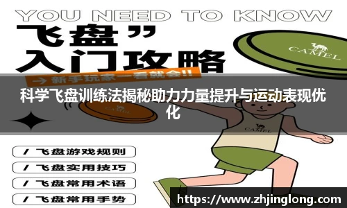 人生就是就是博