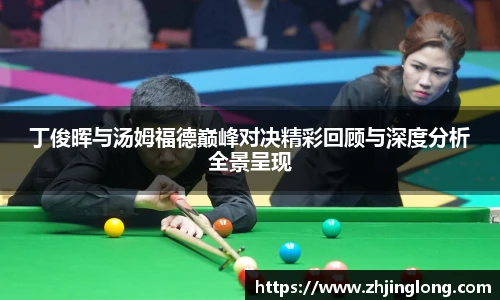 人生就是就是博