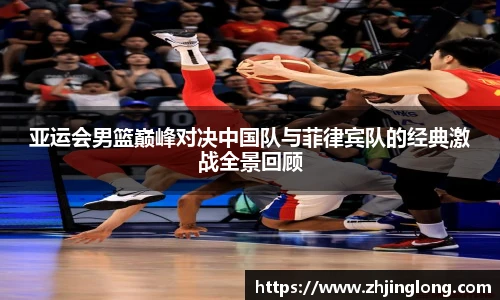 人生就是就是博