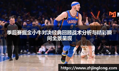 人生就是就是博