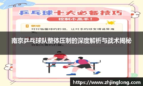 人生就是就是博