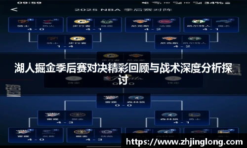 人生就是就是博