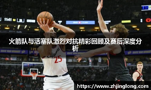 人生就是就是博