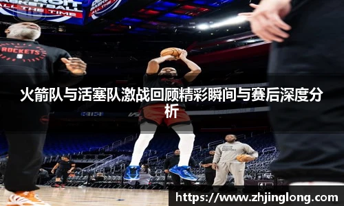人生就是就是博