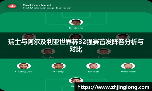 人生就是就是博
