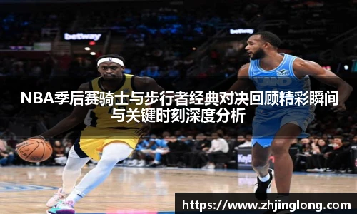人生就是就是博