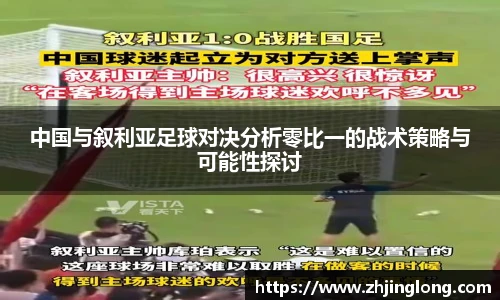 人生就是就是博