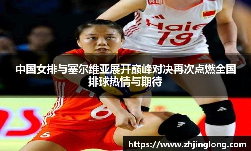 人生就是就是博