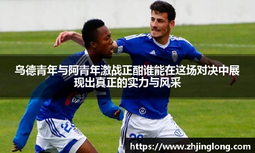 人生就是就是博