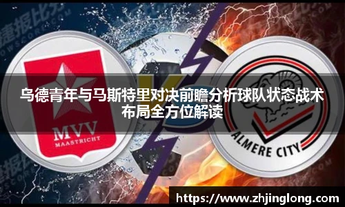 人生就是就是博