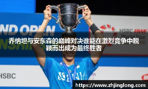 人生就是就是博
