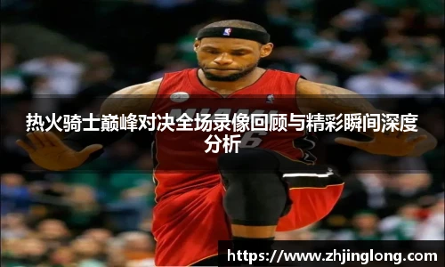 人生就是就是博