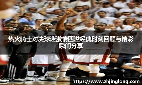 人生就是就是博